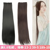 Costume wig lengthened straight hair piece Ancient cos long hair fairy shape hair piece Hanfu shape one piece