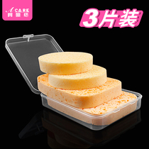 acare6 tablets washes facial cleaners skin cleansing thickened facial towels sponge makeup remover cotton baby black head bamboo charcoal