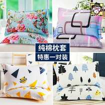 Long dark blue school pillowcase printing suit pattern winter pattern Princess pillowcase pair of white warm