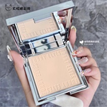 fe powder beautiful Elves honey powder cake oil control makeup lasting heart machine concealer photosensitive concealer natural