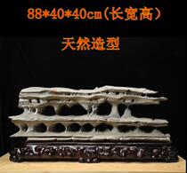  Qiu Zhenwu stone Taihu Stone natural rough stone small Gobi boutique Wuling stone Agate Lingbi stone ornaments W008