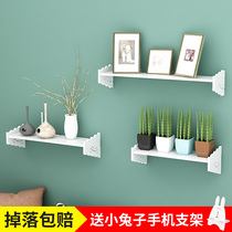 Punch-free wall shelf living room bedroom wall hanging decorative flower shelf TV Wall single-character shelf clapboard bookshelf
