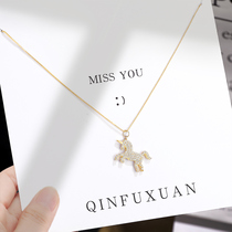 Xingyue unicorn silver necklace female summer pure silver tide Net red ins advanced sense light luxury niche design sense choker