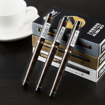 Zhi brand signature pen gel pen large capacity business office supplies 0 5mm0 7mm1 0mm Carbon Black