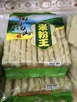 Huizhou Longmen Farmhouse Nankunshan Water Rice Noodle Hakka Nankunshan Rice Vermicelli Soup Steamed Powder
