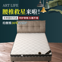 Brown mat coconut palm mattress 1 8m1 5 m soft and hard palm folding economic latex Simmons childrens mattress customized