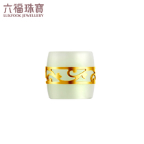 Lufu Jewelry Splendid Hetian Jade transfer beads gold hand rope gold inlaid jade road pricing HMJ5N70030