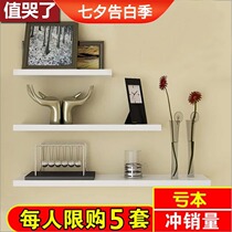 Girl decoration platen wall shelf Multi-function hair salon living room white wall partition Supermarket nail clothing store