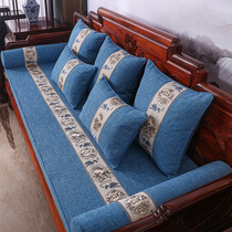 New Chinese style mahogany sofa cushion high density sponge sofa cushion Luohan bed solid wood furniture cushion non-slip custom