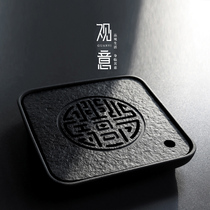 View home simple tea tray Ujinshi water storage tea tray large Japanese dry foam ceramic style diversified tea tray