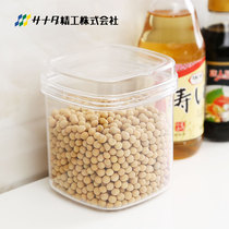 Japan imported storage tank plastic storage thickened fresh-keeping box fruit snacks medicinal materials dry sealed food