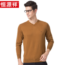 Hengyuan Xiang sheep sweatshirt mens spring and autumn season thin section pure color V collar bottom stitch undershirt head business casual sweaters