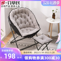 Sloth sofa Sofa Chair Single tatami Creative minimalist bedroom Living room Cute Casual Mini Folding Balcony Deck Chair