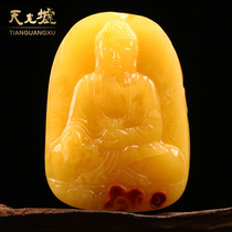 Tiangguang Hui natural amber beeswax Buddha pendant Yellow Honey Amber Tathagang pendant for men and women with certificate
