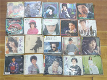 Japan's 7-inch black glue LP popular old songs and songs 2 5 yuan a 10-start sale normal playback