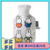 Germany imported Fashy hand warmer Cuddly for Kids cartoon mouse velvet cover hot water bottle leak-proof explosion-proof