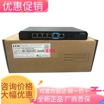 Huasan H3C WX2510H-PWR wireless controller POE power supply AC