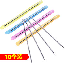 Acne Needle Cell Clip Acne Pimple Pimple Pimple Pimple Pimple Pimple Pimple Pimples Special Go To Blackhead Dark Sore Needle Tool To Squeeze Pimples