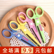 Morning light handmade scissors Miffy students children safe and cute fun FSS91302 full