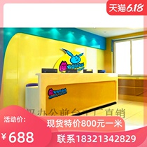  Wuhan factory direct sales Kindergarten early education center front desk Company reception desk Welcome desk Front desk spot special price