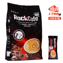 Vietnam imported Yuagong coffee ROCK CAFE three-in-one instant coffee 1700G cat feces coffee drinking