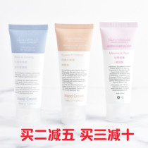 Spot Skin Attitude original muscle story hand cream 50ml moisturizing moisturizing moisturizing whitening anti-drying