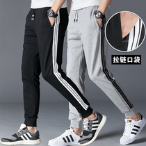 Sweatpants mens loose drawstring foot closure cotton sweatpants spring and autumn and winter models with velvet thickened casual Harun small feet long pants