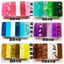 Net Red Rainbow Bubble Magic Crystal Mud Beautiful Pink School Cute Plasticine Girls Cartoon Girls Students