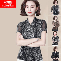 Morden dance blouses women long sleeves Latin dance suit Fashion foreign air dancing blouses with a velvety dancer