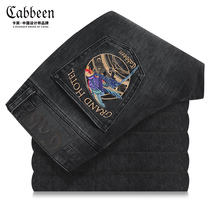 Carbine Black gray jeans men 2021 autumn new simple national tide wind parrot embroidery wash denim narrow foot pants