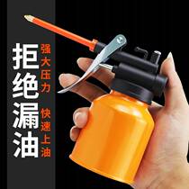 High Pressure Motor Oil Gun Home Drip Pot Manual Refueling Pot Oil Oil Jug Long Mouth Transparent Gear Plus Machine Oil Pot