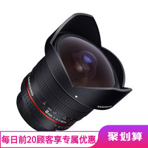 South Korea Sanyang Samyang 8mm f3 5 fisheye lens 2 generation Hood detachable Nikon Canon hot sale
