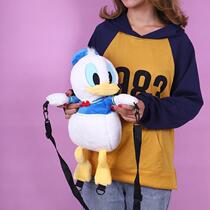 shoulder bag cute cartoon donald duck plush doll backpack