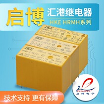 HRM1H HRM2H-S-DC5V 12V 24V 8A 16A HRMH 5A 5A