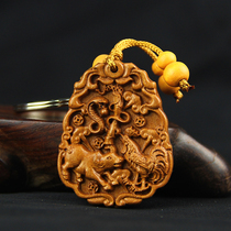 The zodiac is a mouse bull tiger rabbit dragon snake horse herd monkey chicken dog pig trivile with an open shipment of the mascot Peach Wood Pendant