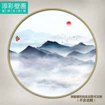Chinese style ink and ink writing artistic conception landscape landscape painting circular heart pattern wallpaper custom mountain peak cloud and fog porch Wall cloth