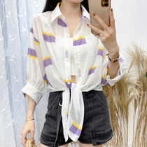 Sunscreen womens cardigan thin outer shawl summer with suspenders 2021 seven sleeves chiffon air conditioning shirt