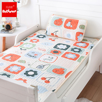 Baby mat ice silk breathable summer available natural latex kindergarten special mattress pillowcase Nap foldable