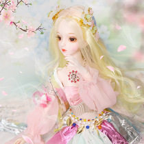 Peach Blossom Aborted with Brain Plotters DF Dreamt Fairy Tale Series 60 cm bjdva for changing princesses