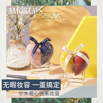 Ermu Grape Xinyue Beauty Egg Set Wet and Dry Dual-use Non-eating Powder Heart-shaped Sponge Powder Puff Set 2pcs