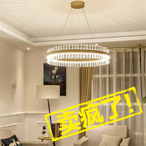 Living room lamp round American simple crystal chandelier Hong Kong style light luxury chandelier post modern restaurant bedroom Creative lamp