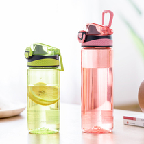 Camellia filter sports cups for men and women plastic cups Large capacity outdoor travel convenient casual water Cup (full fold)