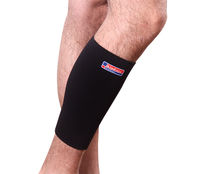 Kangmashi calf protection bundle cover Basketball football prevention of strain sports Volleyball leg protection for men and women