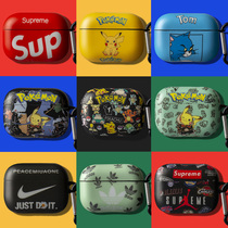 Suitable for airpodspro headset Apple airpods Protective case cute airpods2 couple wireless Bluetooth headset box soft third generation pro set airpod