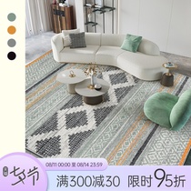 Moxi Nordic style carpet Simple modern geometric living room sofa coffee table floor mat Full bunk bedroom room bedside blanket