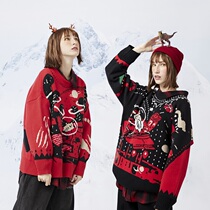 PCMY Chen Linong same style brand Christmas sweater for men and women couples ins loose knitwear lazy wind jacket