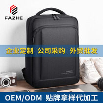 Foreign Trade Indy Shoulder Backpack male waterproof large capacity computer backpack students bag