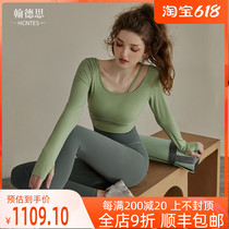 HCNTES Advanced Sensation Yoga Suit Womens Autumn Winter Style Long Sleeve Professional Superior Sense Running Sports Fitness Suit