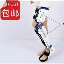 Tibia Platform Tibia fibula Thigh Calf Fracture brace Knee Cruciate Ligament 3 injury Ankle protector