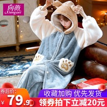 Coral velvet pajamas women can wear home robes in autumn and winter cartoon cute plush bathrobe flannel two-piece set
